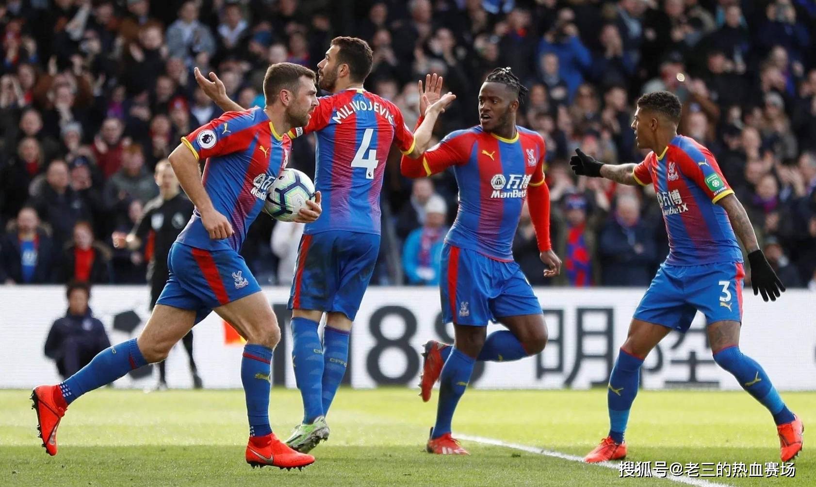 添上濃墨重 添上濃墨重